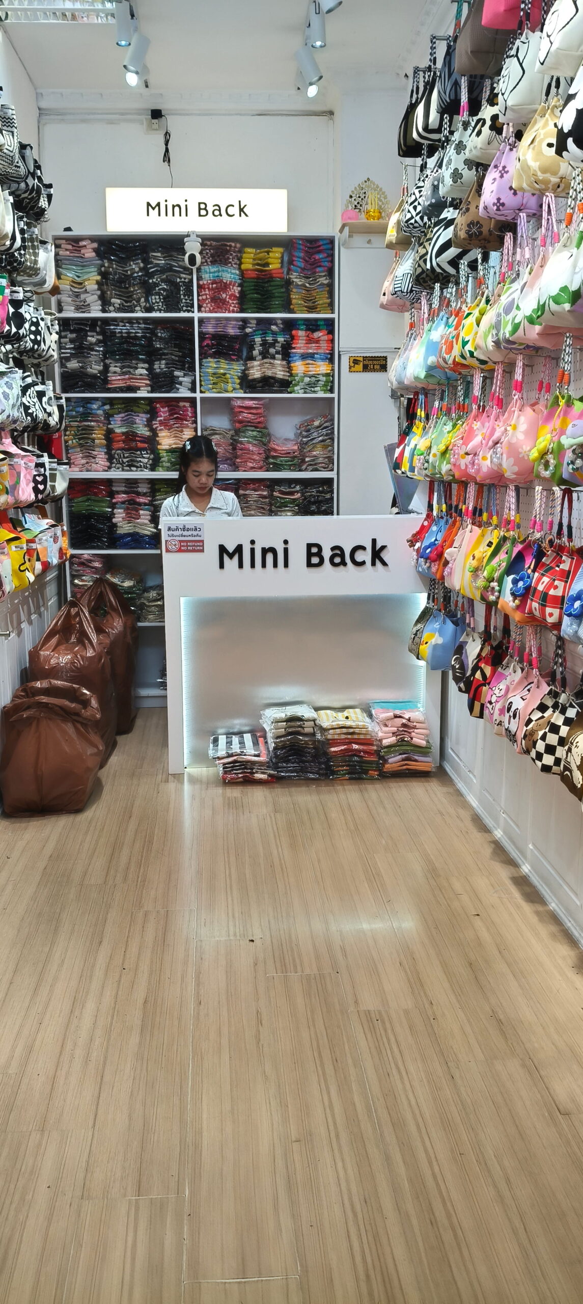 Mini Back