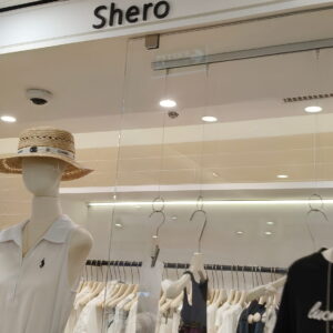 Shero