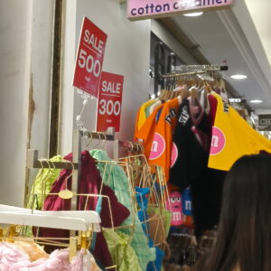 COTTON CARAMEL