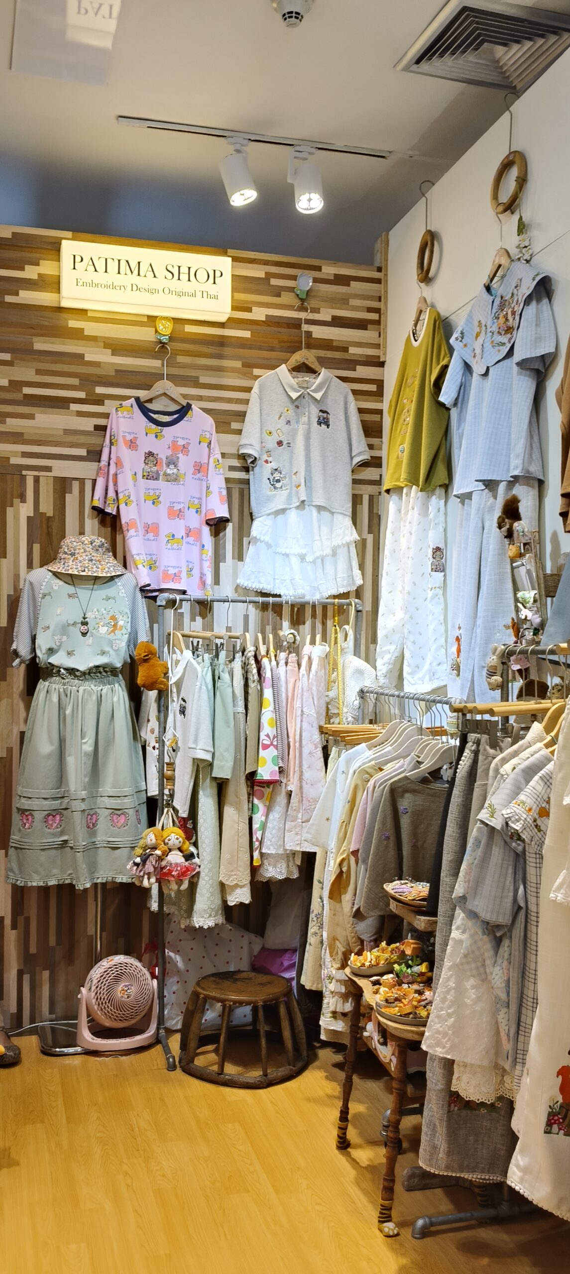 Patima Shop
