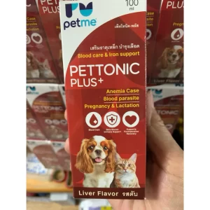 Petme Pettonic Plus+ – Siro Bổ Máu, Hỗ Trợ Điều Trị Thiếu Máu & Ký Sinh Trùng Cho Chó & Mèo
