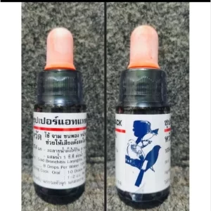 Thuốc trị cúm và hô hấp chuyên dụng Super Attack