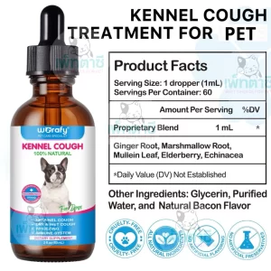 Werafy Kennel Cough (chai 60 ml) là dung dịch thực phẩm bổ sung thảo dược tự nhiên 100% chuyên dụng cho chó, giúp hỗ trợ giảm ho, long đờm và làm dịu đường hô hấp.