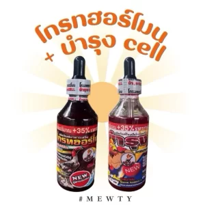 SIRO GROWTH HORMONE + BẢO DƯỠNG CELL – BÍ QUYẾT TĂNG ĐỒNG HÓA CƠ, NUÔI MÁU ĐỎ DA, CHIẾN KÊ ĐẠT MAX THỂ TRẠNG