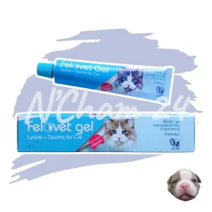 Felovet Gel Lysine + Taurine for Cat (tuýp 50g) là dòng gel dinh dưỡng và bổ sung vi chất chuyên sâu dành riêng cho mèo