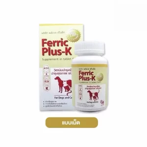 Ferric Plus-K là dòng thực phẩm bổ sung vitamin và khoáng chất chuyên sâu dạng viên nén dành cho cả chó và mèo.