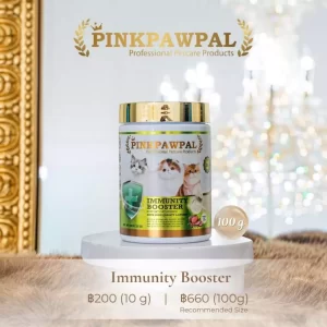 Pinkpawpal Immunity Booster (hũ 100g) là dòng sản phẩm thực phẩm bổ sung dinh dưỡng cao cấp chuyên biệt dành riêng cho mèo, giúp kích thích thèm ăn, dưỡng lông da và củng cố hệ miễn dịch tự nhiên toàn diện