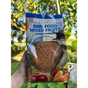 Cám hạt trái cây tổng hợp Bird Food Mixed Fruity (อาหารนก มิกซ์ฟรุตตี้), một dòng thức ăn viên nén dinh dưỡng cao cấp chuyên dụng cho chim chào mào (Red-whiskered Bulbul) và các loài chim hót ăn trái cây.